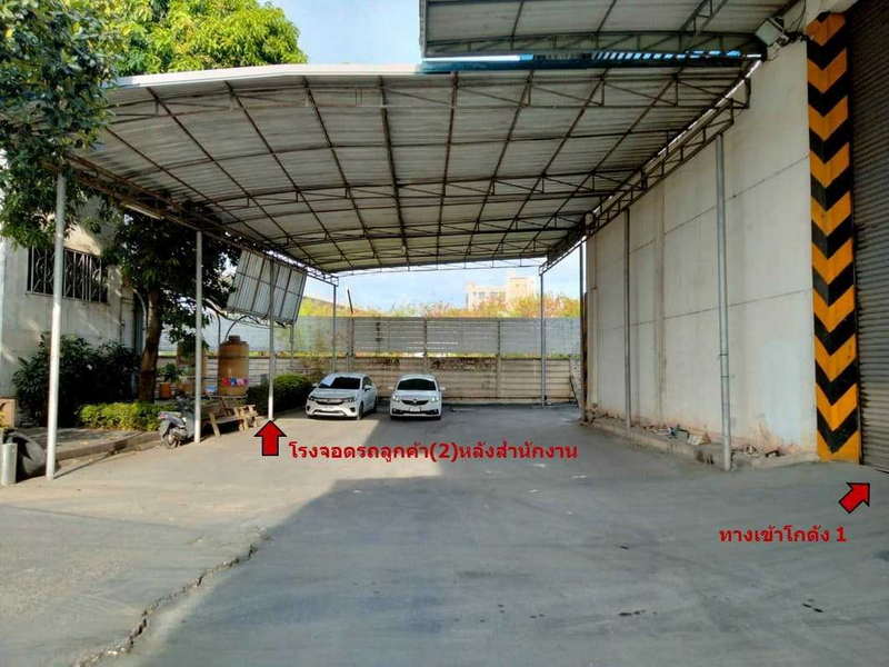 Samut Sakhon Warehouse  Rama 2 BRE23868