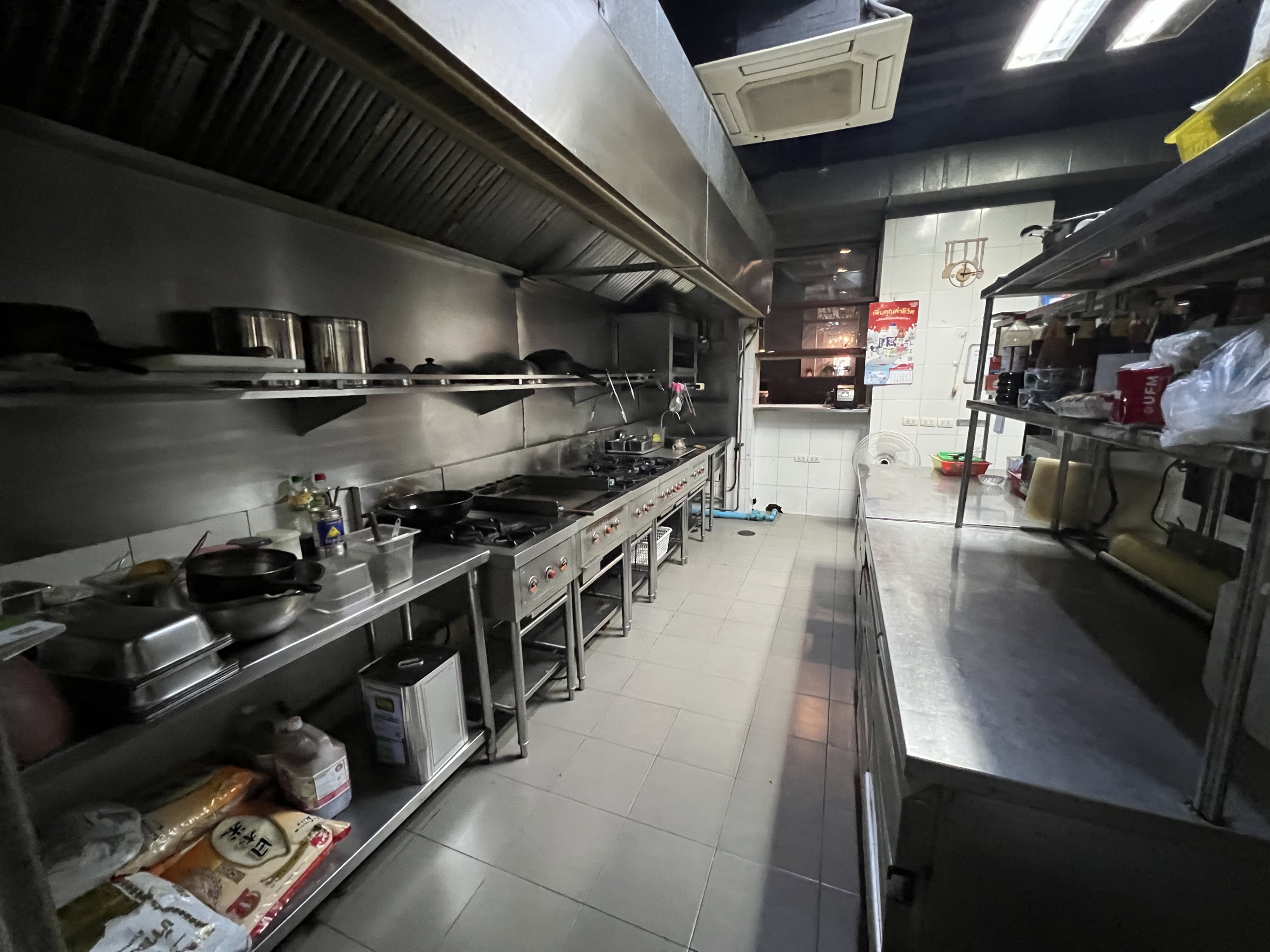 F9FE7637-60AB-4641-858D-71068DA55333