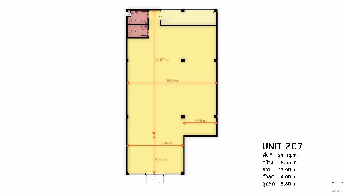 Property photo - S__5234997.png