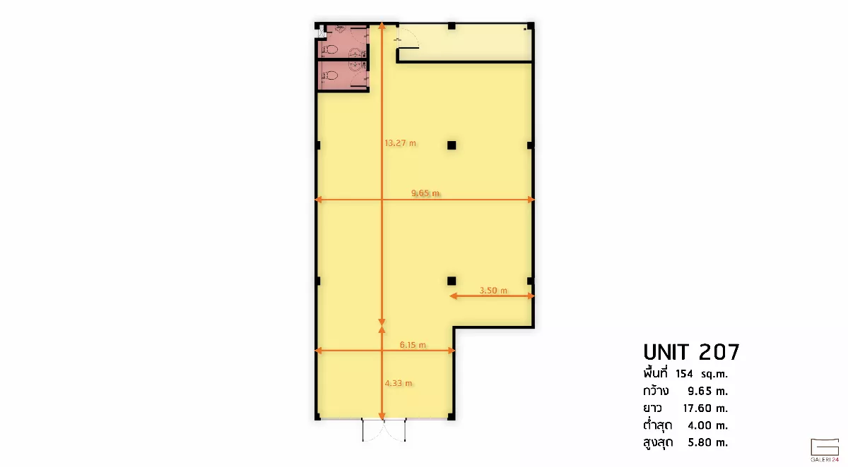 Property photo - S__5234997.png