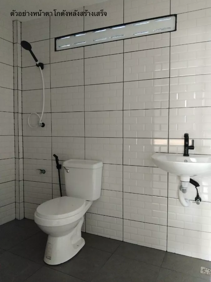 Property photo - 592330194_880342181170465_7268692680808271358_n.jpg