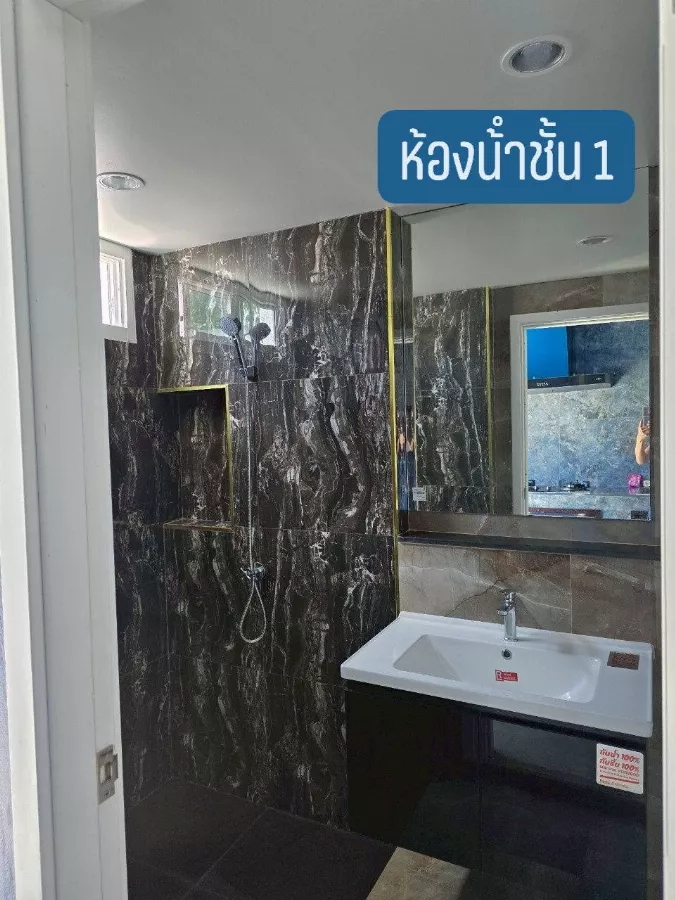 Property photo - 597853348_26207822998805865_770483551028667529_n.jpg