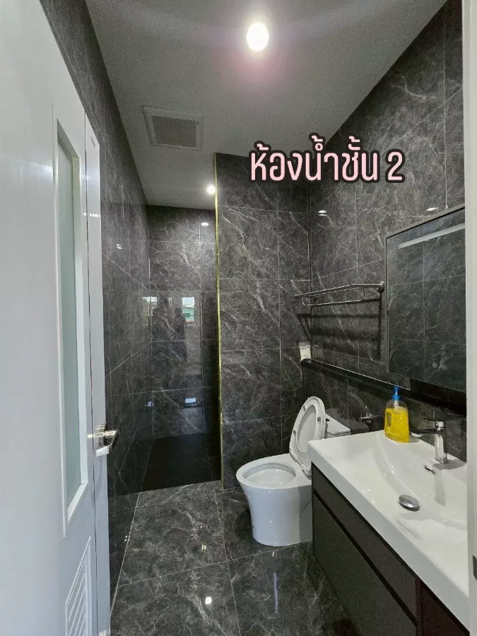 Property photo - 598924659_26207820742139424_8252355294870736004_n.jpg